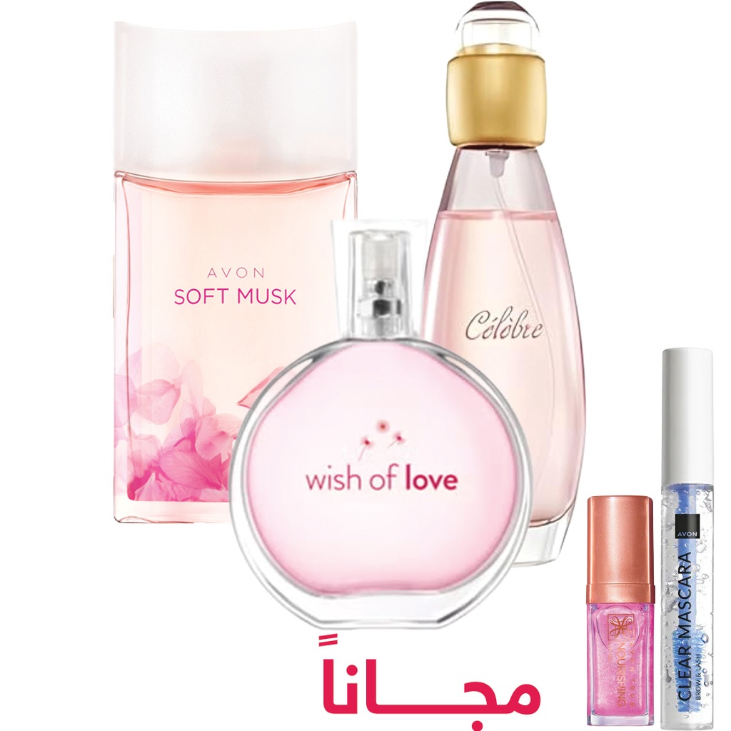 Star offer FRAGRANCES For Her  C01 2026 (Net Price) 