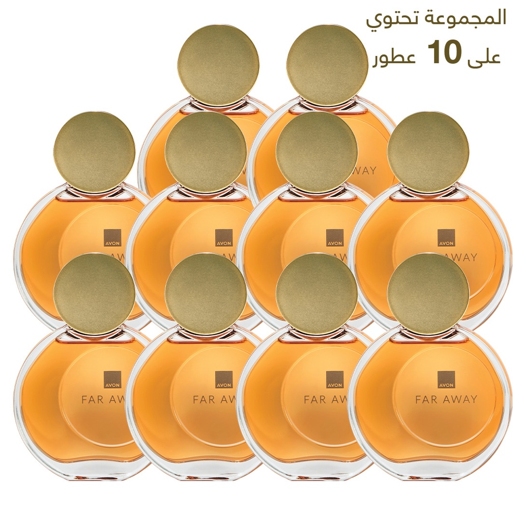 Step discounts offer Far Away parfum x10 Net C10 2025