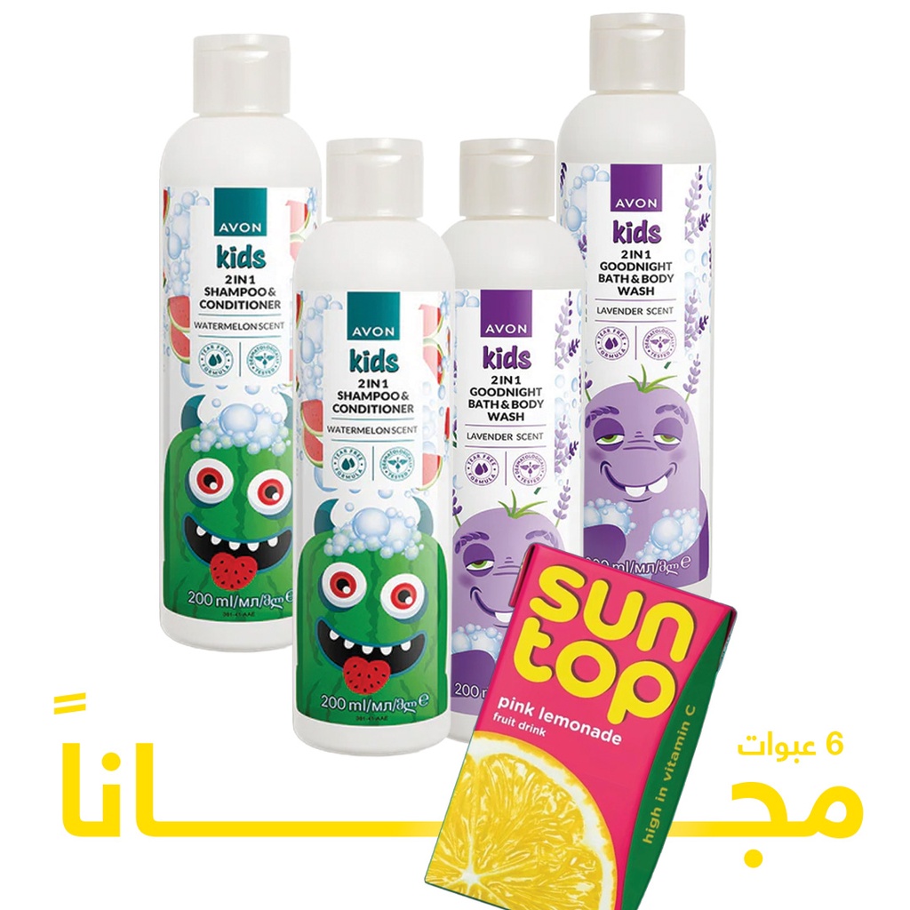 Pack offer AVON KIDS C08 2025