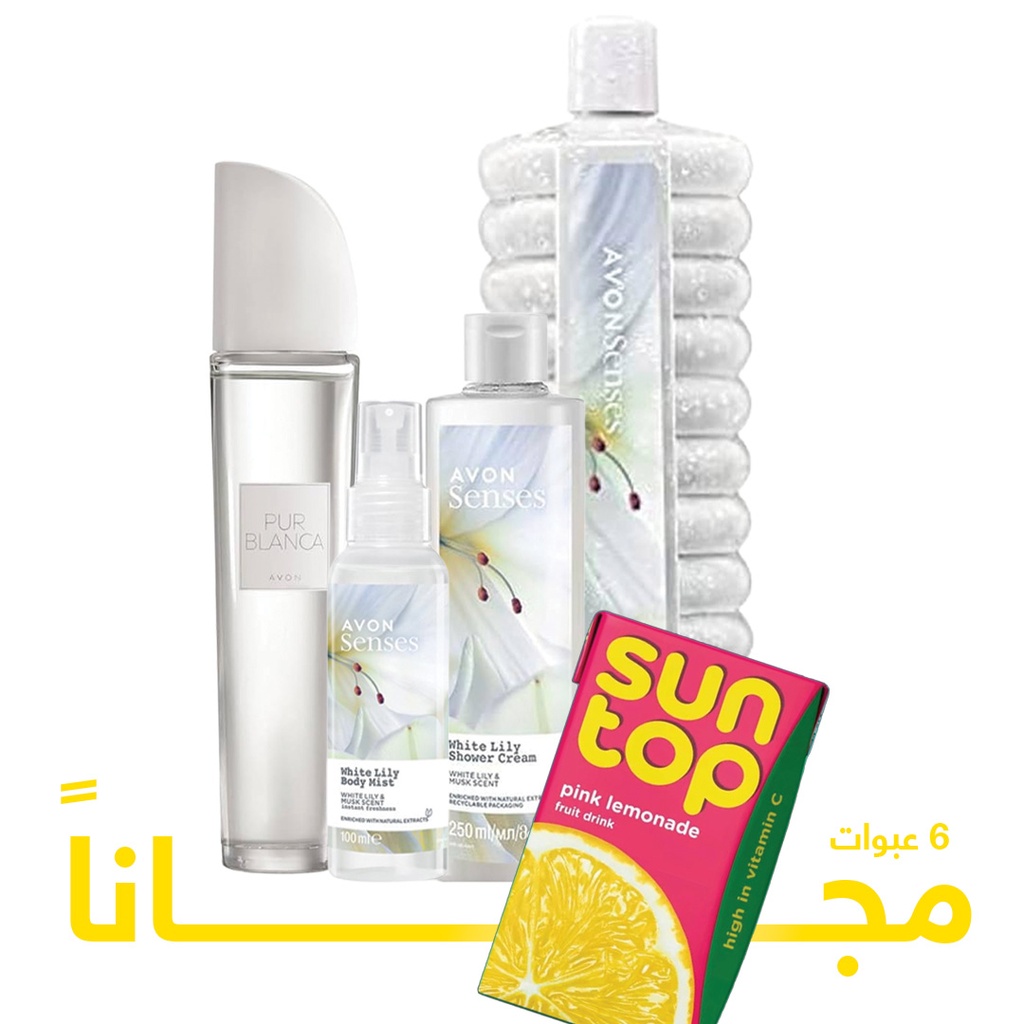 Pack offer Pur Blanca C08 2025