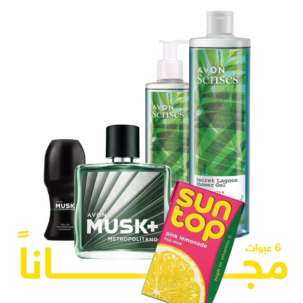 Pack offer Musk C08 2025