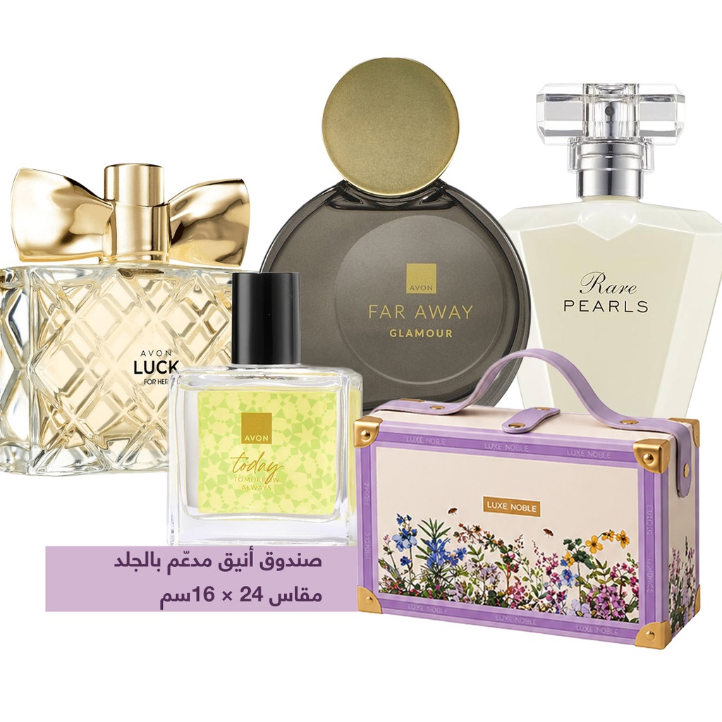 PACK OFFER FRAGRANCE for HER C05 2026