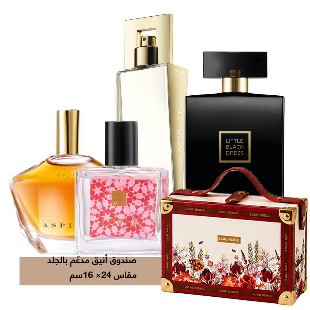 PACK OFFER FRAGRANCE for HER C05 2026