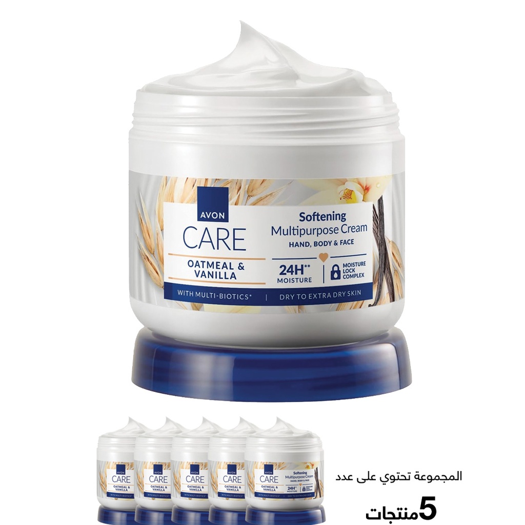 Star OFFER AVON CARE ESSENTIALS OATMEAL MICROBIOME MLP 400ML C05 2026 NET PRICE