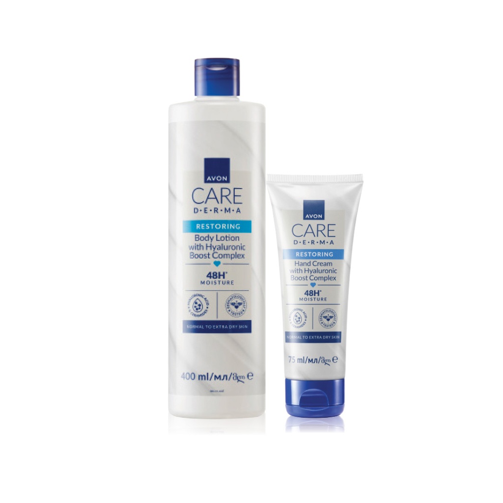 Pack Offer AVON CARE DERMA HA C03 2025