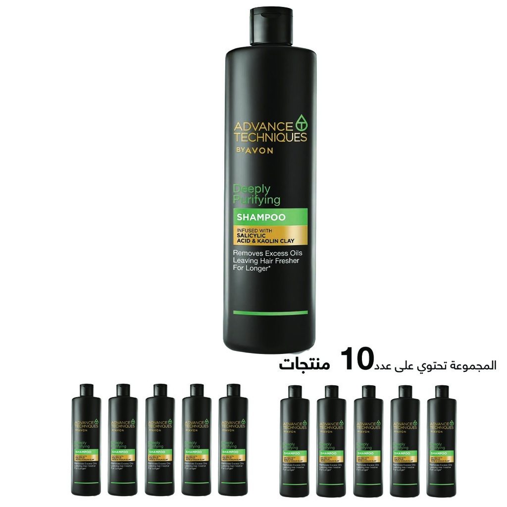 عرض النجمات شامبو للشعر بيوريفاينج 400 مل بالسعر الصافي