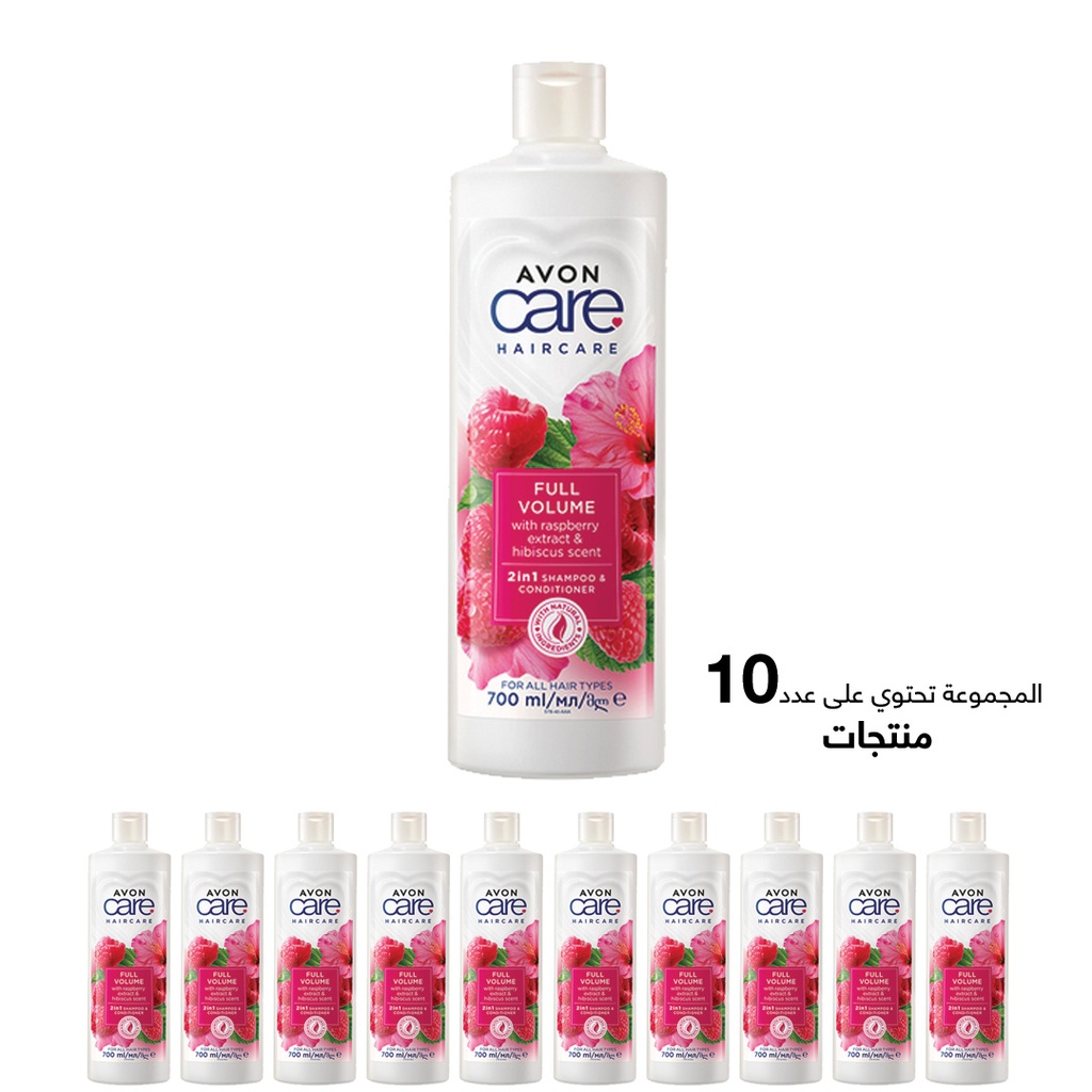 STAR OFFER RASPBERRY 2IN1 700 ML C04 2026 Net price