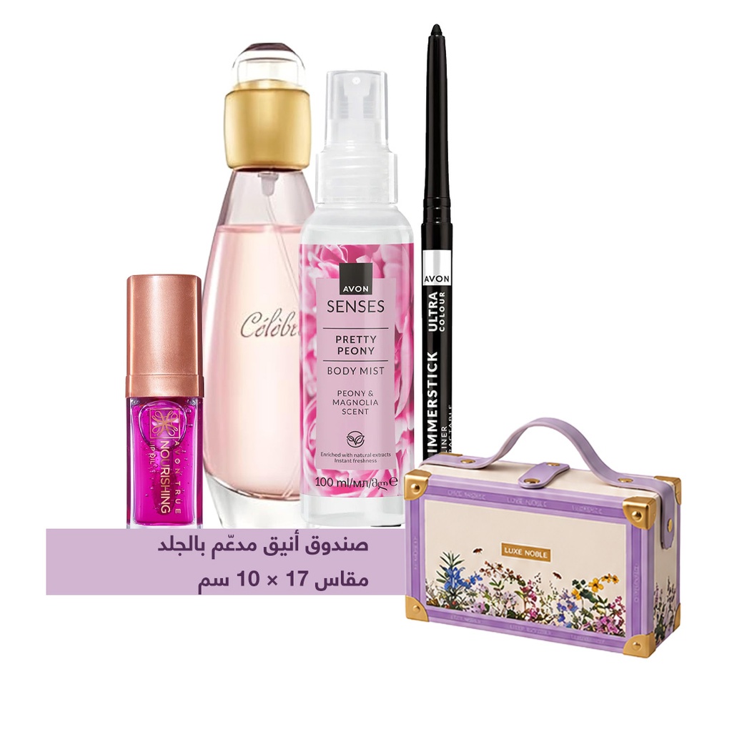 عبوة عرض سيليبريه