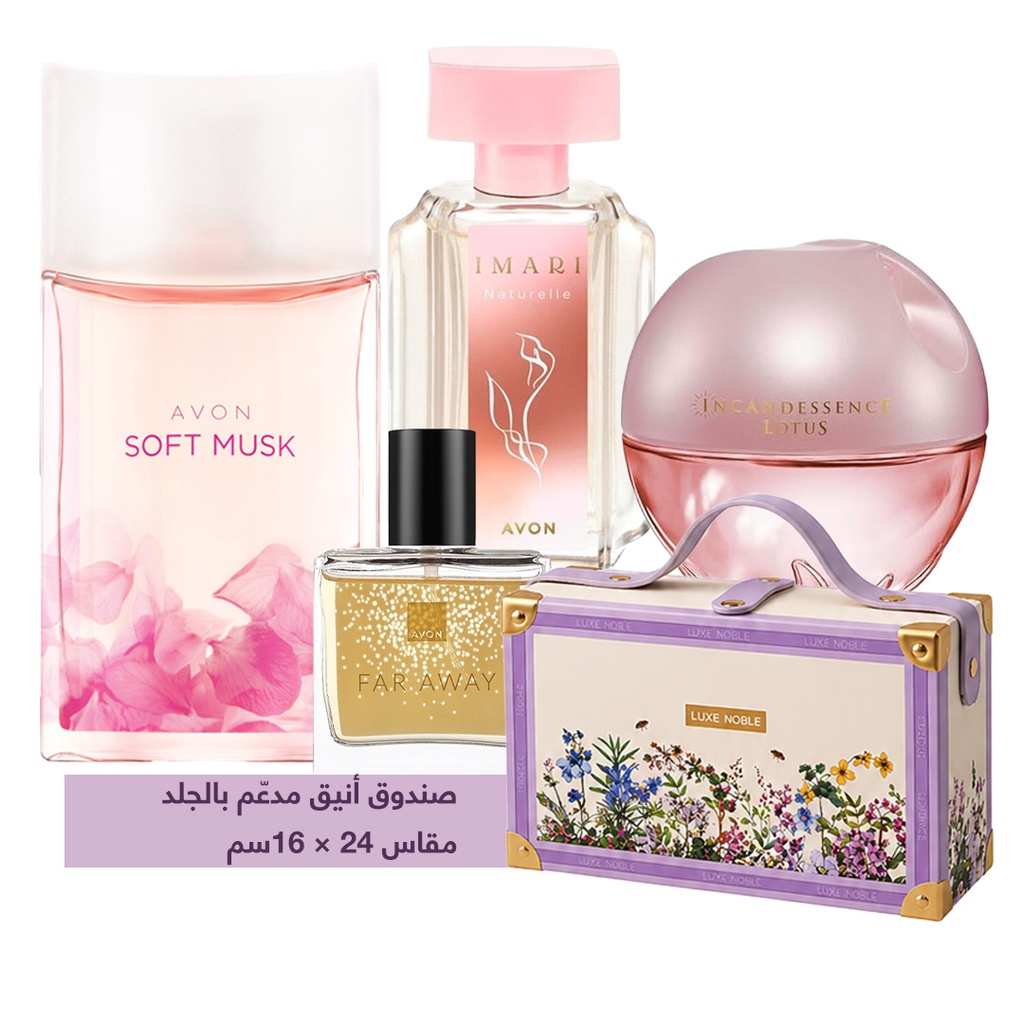 عبوة عرض العطور النسائية