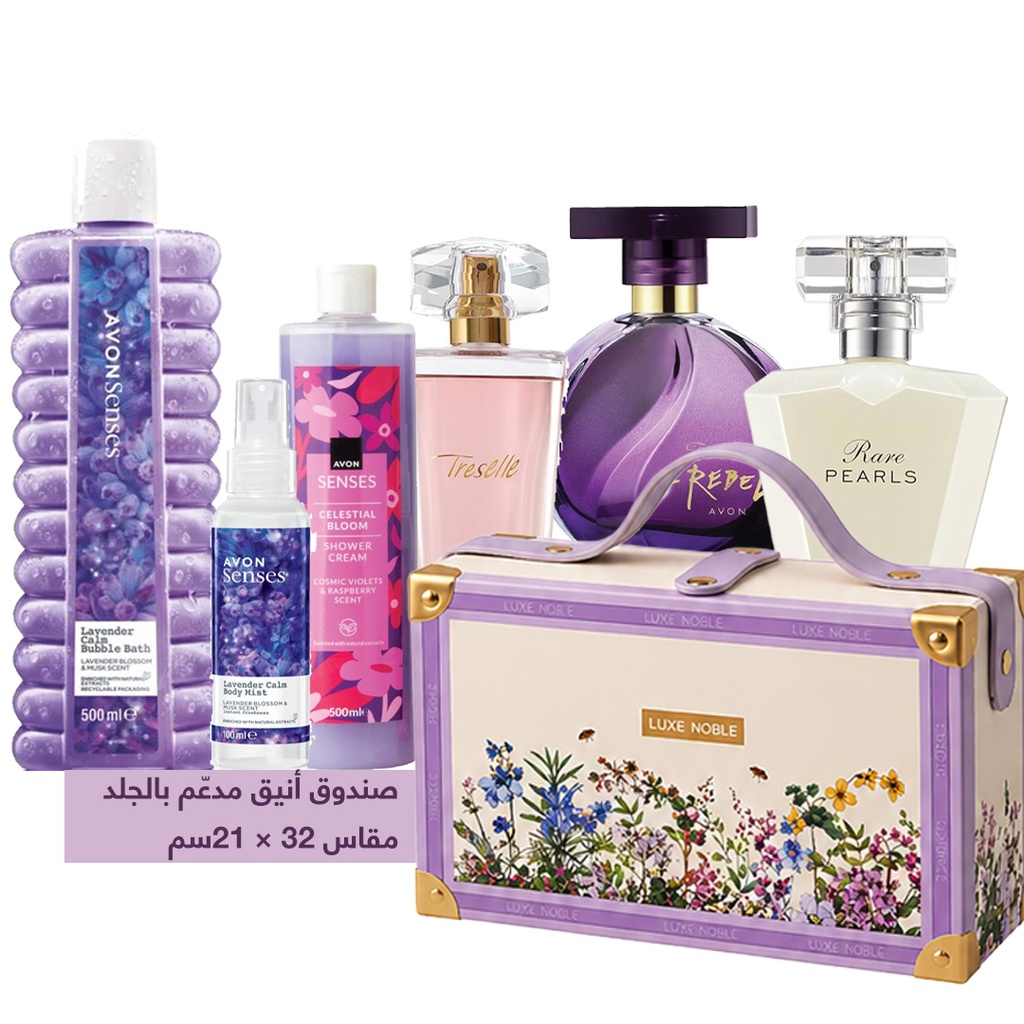 عبوة عرض العطور والعناية الشخصيه
