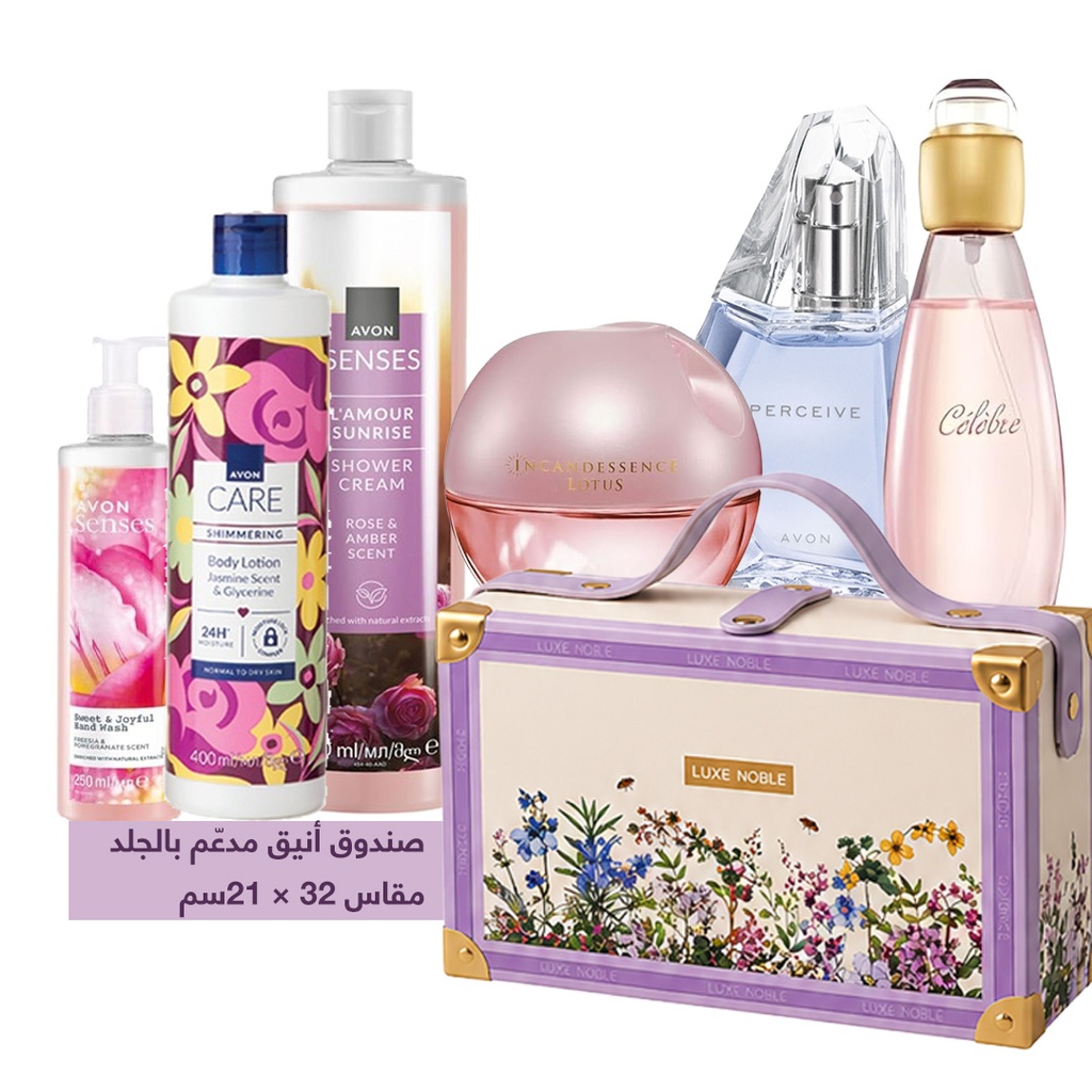 PACK OFFER FRAGRANCE & personal care C05 2026