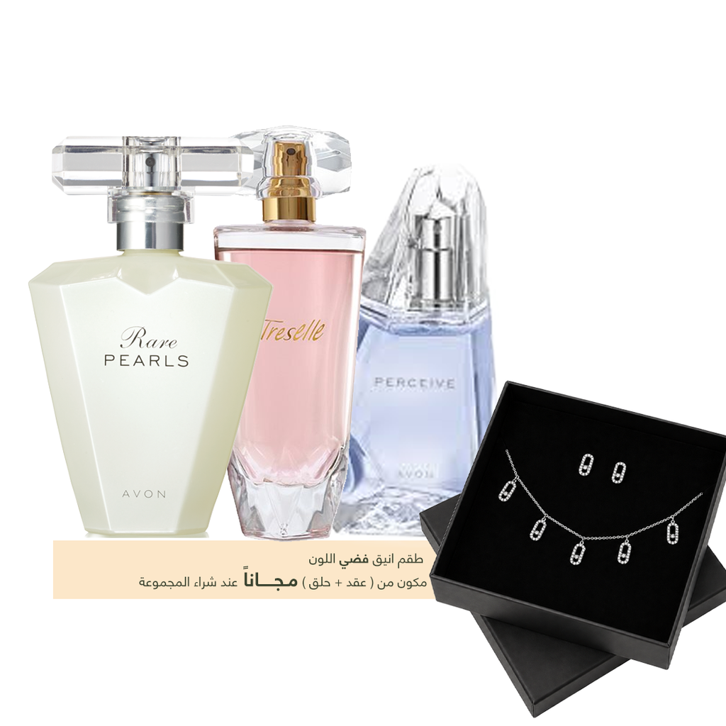 PACK OFFER FRAGRANCE for HER C05 2026