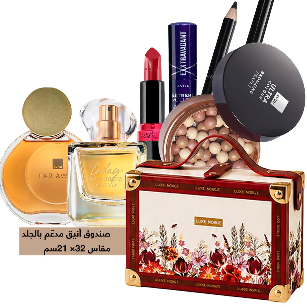 PACK OFFER TTA Today  C05 2026