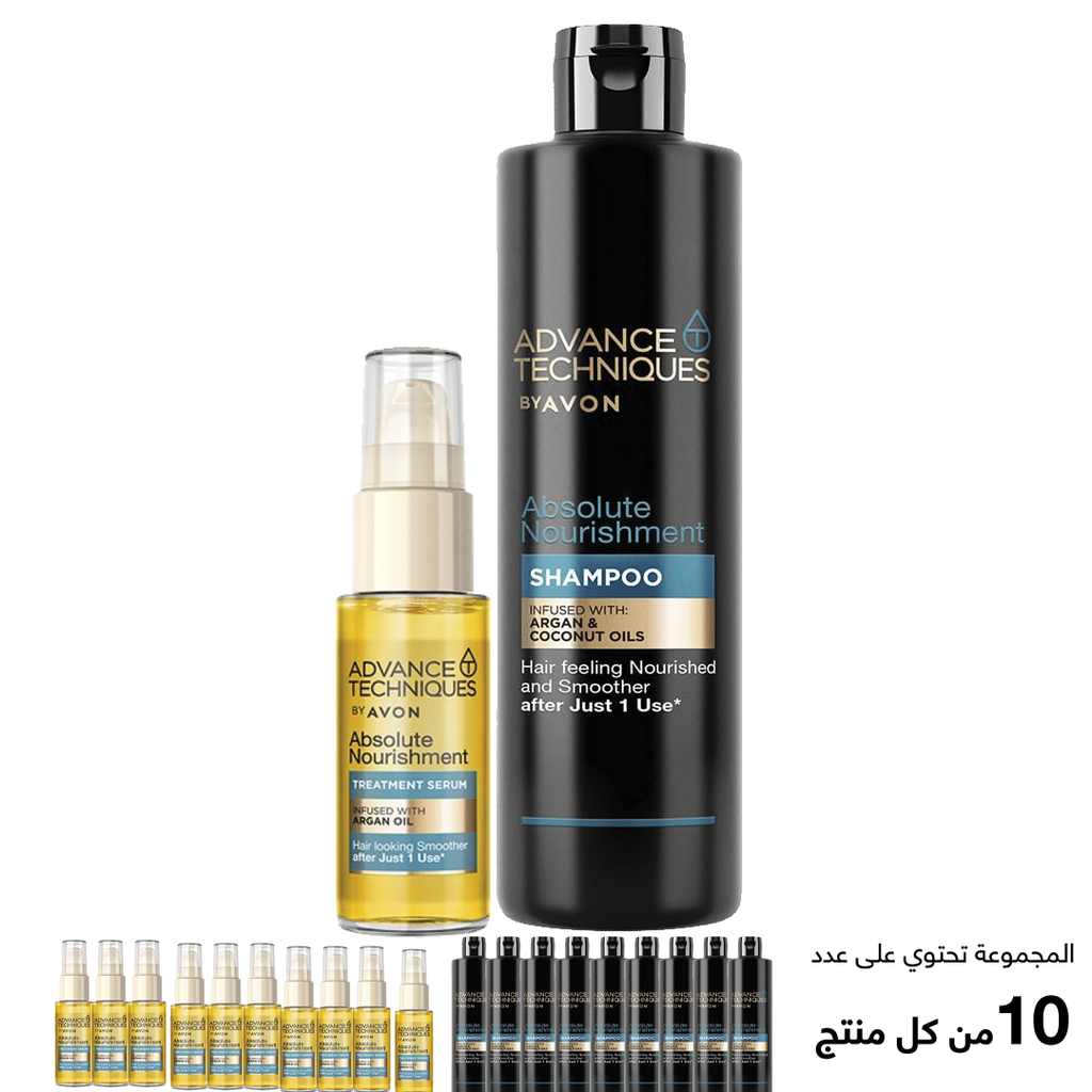 عرض النجمات زيت الارجان بالسعر الصافي