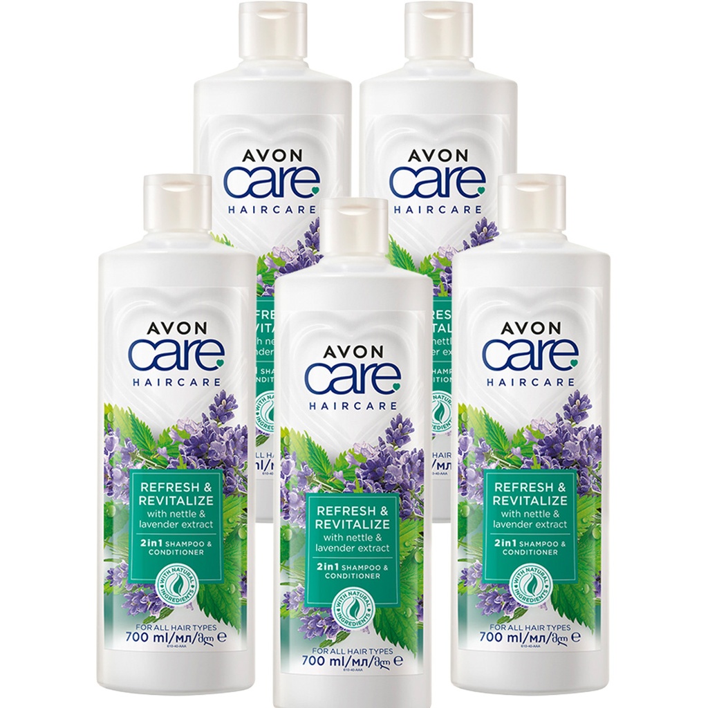 PACK OFFER AVON CARE HAIRCARE NETTLE AND LAVENDER 2IN1 700 ML  C09 2025