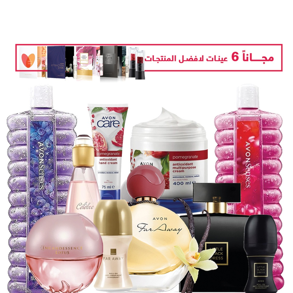 PACK OFFER New Registration 2 C06 2025