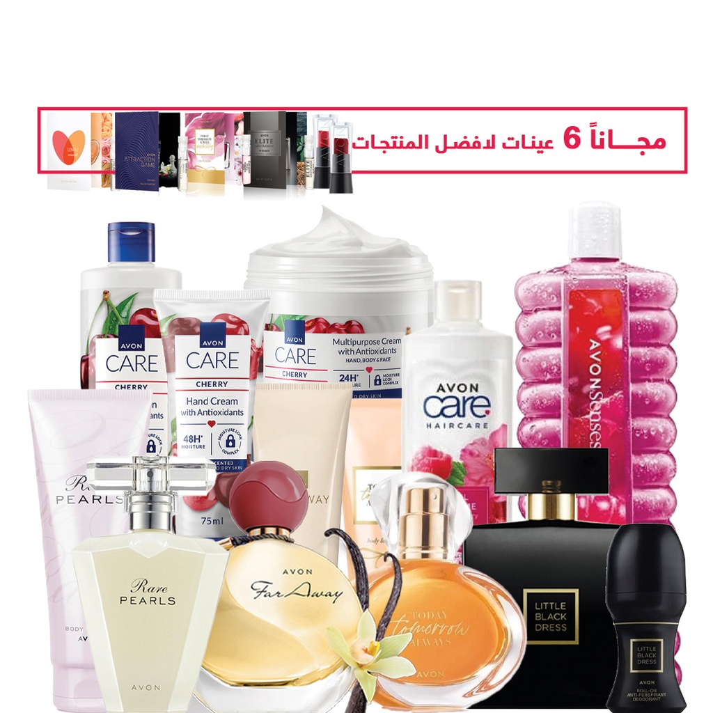 PACK OFFER New Registration 3 C05 2025