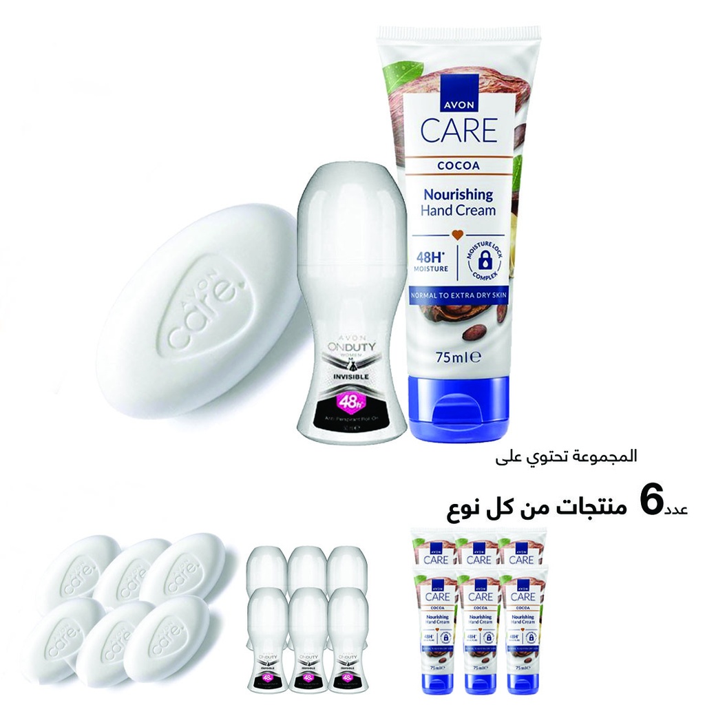  Star Offers Personal care NET PRICE C04 2026