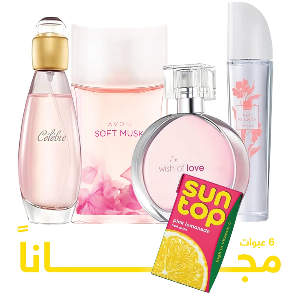 pack Offer fragrances For Her C08 2025