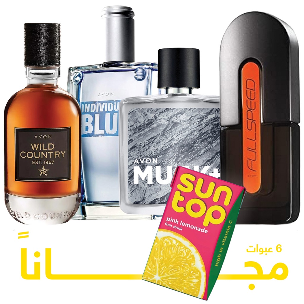 pack Offer fragrances For Him C08 2025