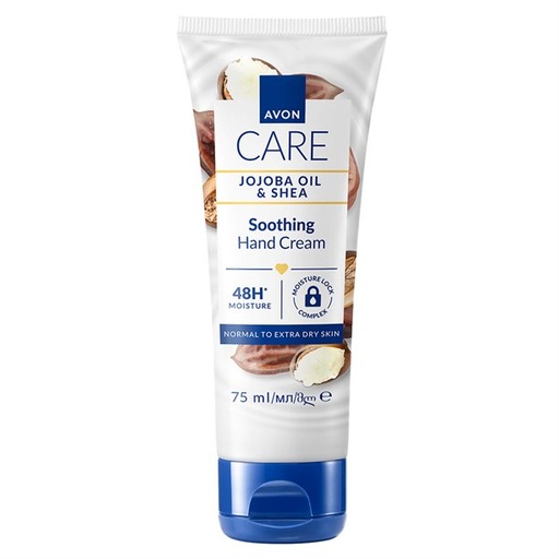 [1573907] AVON CARE JOJOBA OIL HAND CREAM 75ML 