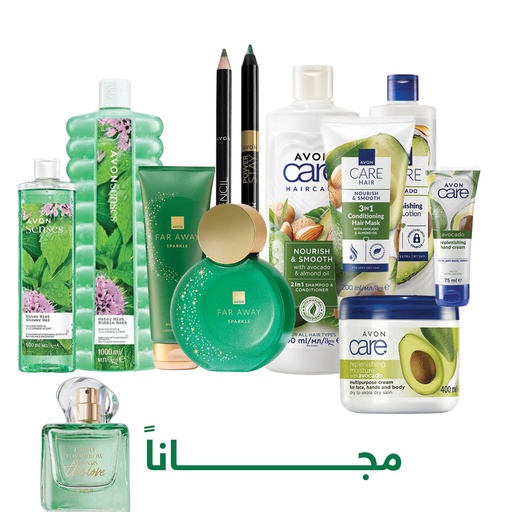 [4447] star offer NATIONAL DAY OFFERS C09 2026 net price