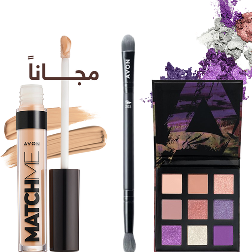 [2936] Pack Offer EYE MAKEUP  C11 2025