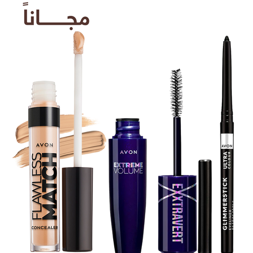 [2983] Pack Offer EYE MAKEUP  C11 2025