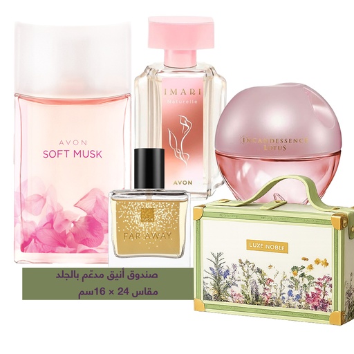 [1659] PACK OFFER FRAGRANCE for HER C05 2026