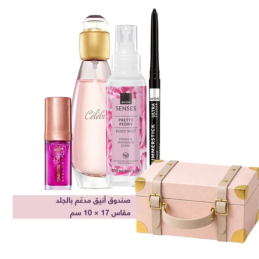[1649] PACK OFFER Celebre C05 2026