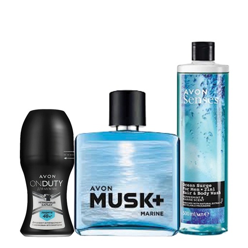 [2330] PACK OFFER MUSK MARINE C10 2025