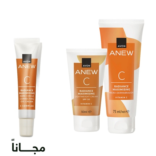 [2106] Pack Offer ANEW Vitamin C C12 2025