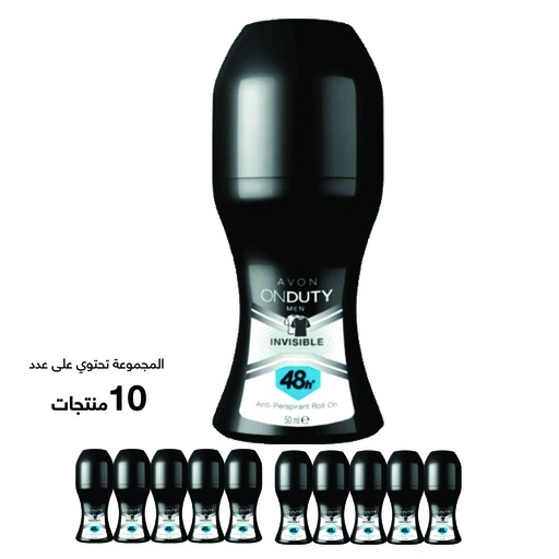 [271] Star Offer On Duty Invisible Rod Men (Net Price) C04 2026