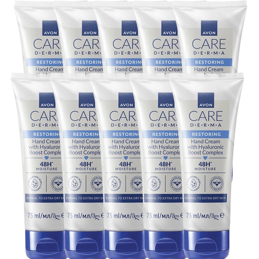 [347] Star Offer AVON CARE DERMA HA HAND CREAM 75ML (Net Price) C01 2026