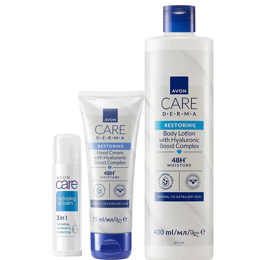 [2391] PACK OFFER Skin moisturizing C11 2025