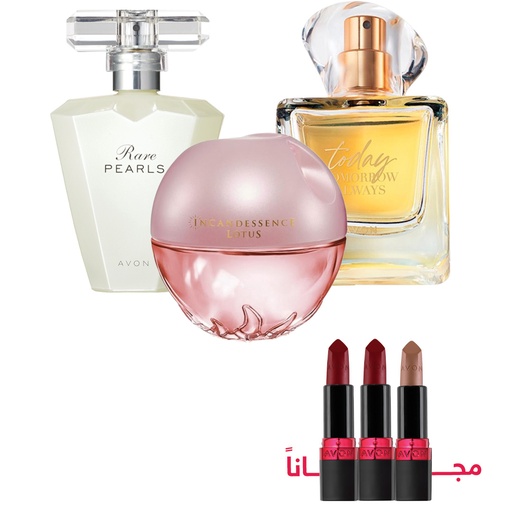 [482] عرض النجمات للعطور