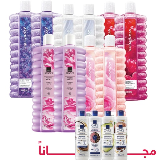 [1566] عرض النجمات للعناية الشخصية