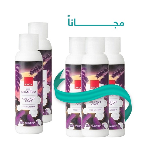 [665] pack offer SUMMER TRAVEL MINIS 2 IN 1 TRAVEL SHAMPOO C09 2025