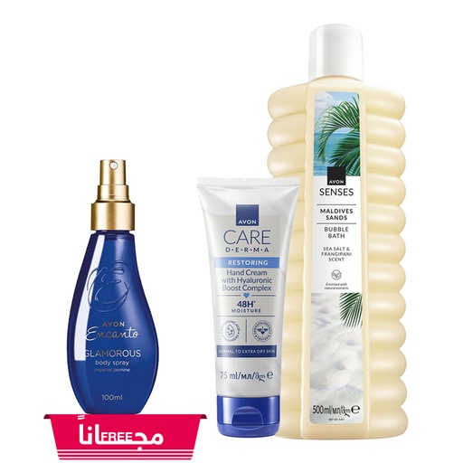 [2642] Black Friday Offer AVON CARE DERMA HA HAND CREAM +ENCANTO GLAMOROUS BODY SPRAY& White Sands Bubble Bath 500ml Free  C11 2025
