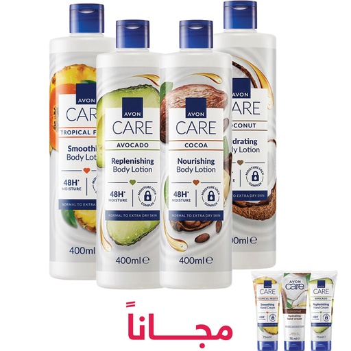 [1934] Star offer BODY LOTION 400ML & HAND CREAM C01 2026 (Net Price) 