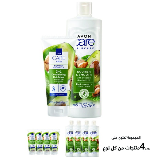 [2897]  Star Offers AVOCADO AND ALMOND NET PRICE C04 2026