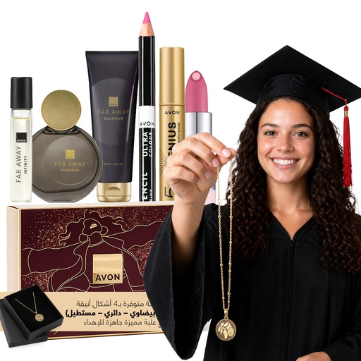 [2716] PACK OFFER Graduation gifts for her C05 2026