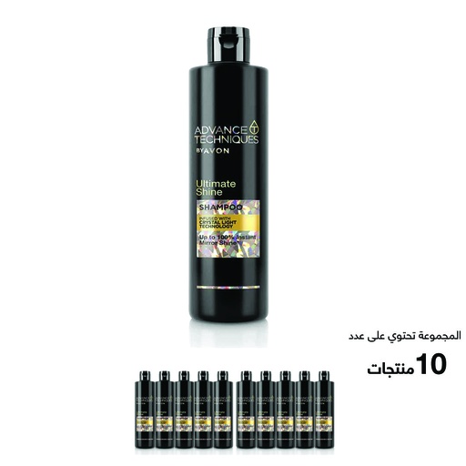 [2879] Star offer AT ULTSHINE SH 400M C03 2026 (Net Price) 