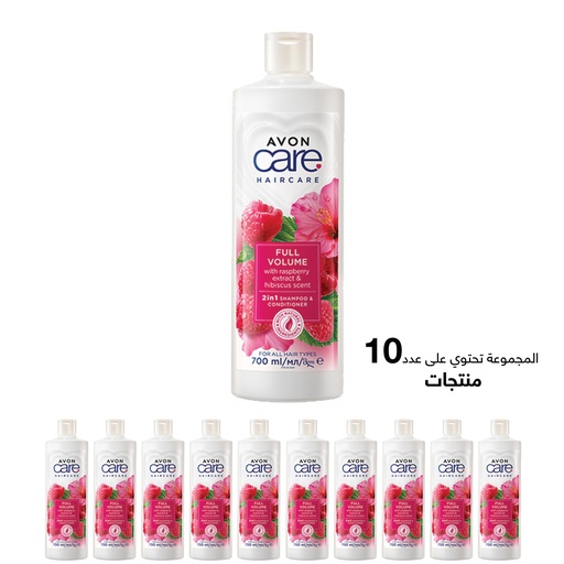 [2378] STAR OFFER RASPBERRY 2IN1 700 ML C07 2026 Net price