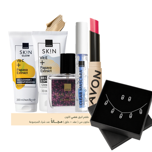 [2069] PACK OFFER FAR AWAY GLAMOUR 30ML C05 2026