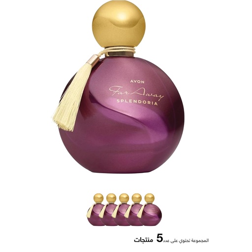[1716] عرض النجمات فاراوي سبلندوريا بالسعر الصافي
