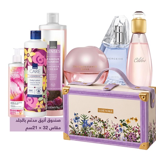 [2085] PACK OFFER FRAGRANCE & personal care C05 2026