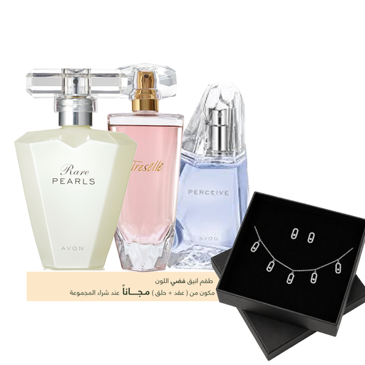 [2092] PACK OFFER FRAGRANCE for HER C05 2026