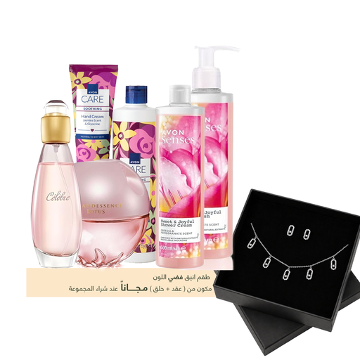[2060] PACK OFFER FRAGRANCE & personal care C05 2026
