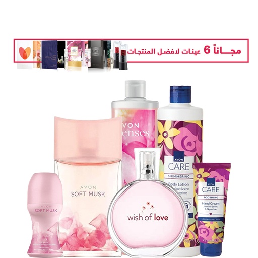 [3679] PACK OFFER New Registration 1 C06 2025